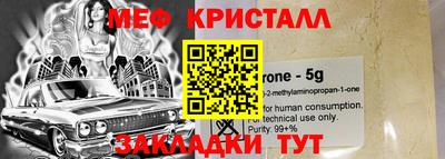 скорость Первоуральск