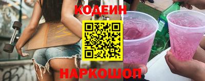 прущая мука Партизанск