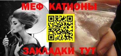 таблы Пенза