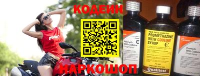 прущая мука Партизанск