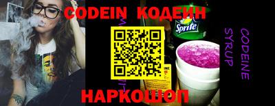 скорость Первоуральск