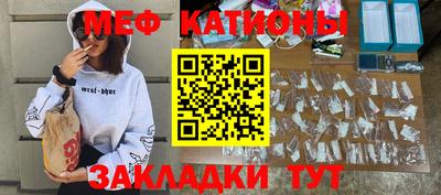 скорость Первоуральск