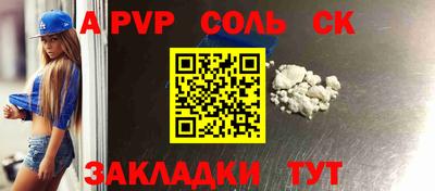 скорость Первоуральск