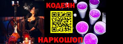 таблы Пенза