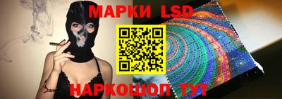 прущая мука Партизанск