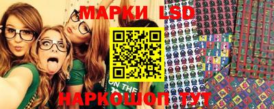 прущая мука Партизанск