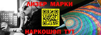 таблы Пенза