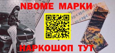 скорость Первоуральск