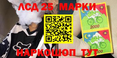 прущая мука Партизанск