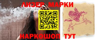 таблы Пенза