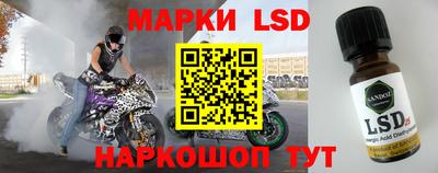 скорость Первоуральск