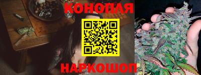 прущая мука Партизанск