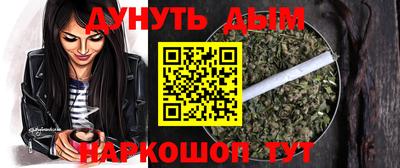 скорость Первоуральск