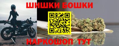 таблы Пенза