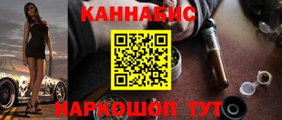 таблы Пенза