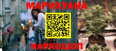 таблы Пенза