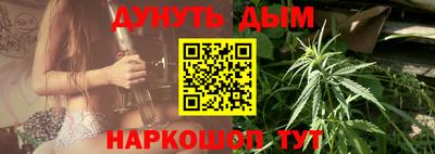 прущая мука Партизанск