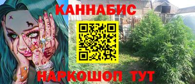 скорость Первоуральск