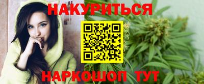 прущая мука Партизанск