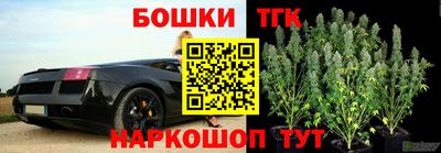 скорость Первоуральск