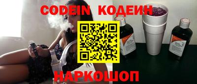 скорость Первоуральск
