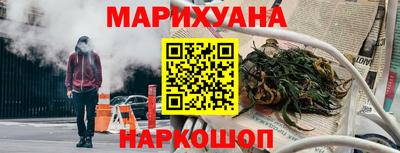 таблы Пенза