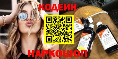 таблы Пенза