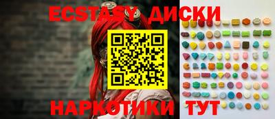 скорость Первоуральск