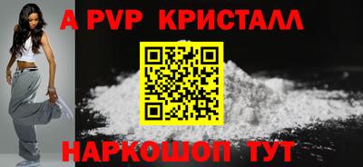 скорость Первоуральск