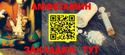 скорость Первоуральск