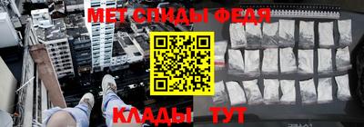 скорость Первоуральск