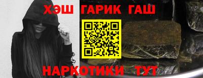 таблы Пенза