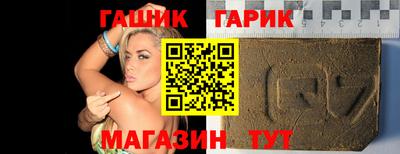 таблы Пенза