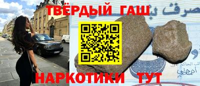 таблы Пенза