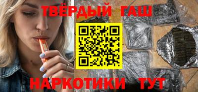 прущая мука Партизанск
