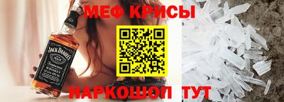 прущая мука Партизанск