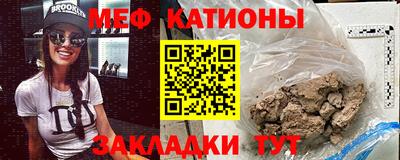 скорость Первоуральск
